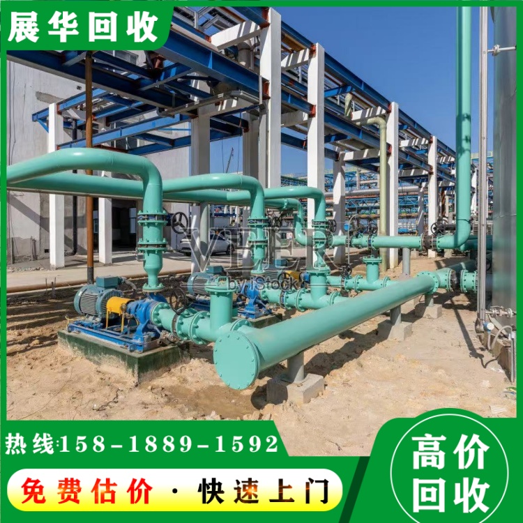 佛山市區(qū)回收乳品廠設(shè)備現(xiàn)場結(jié)算