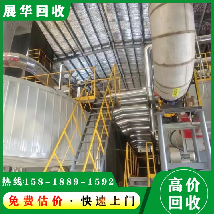 深圳羅湖區(qū)反應(yīng)釜回收公司