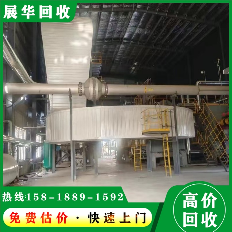 珠海市電力設備回收現(xiàn)場結(jié)算