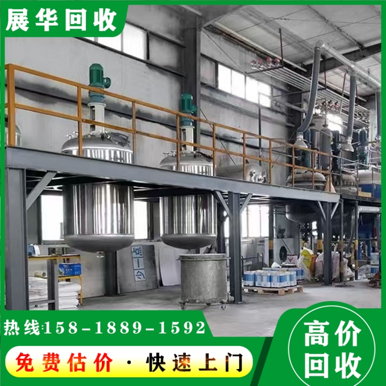 廣東中山回收廢舊充電樁免費(fèi)出價(jià)