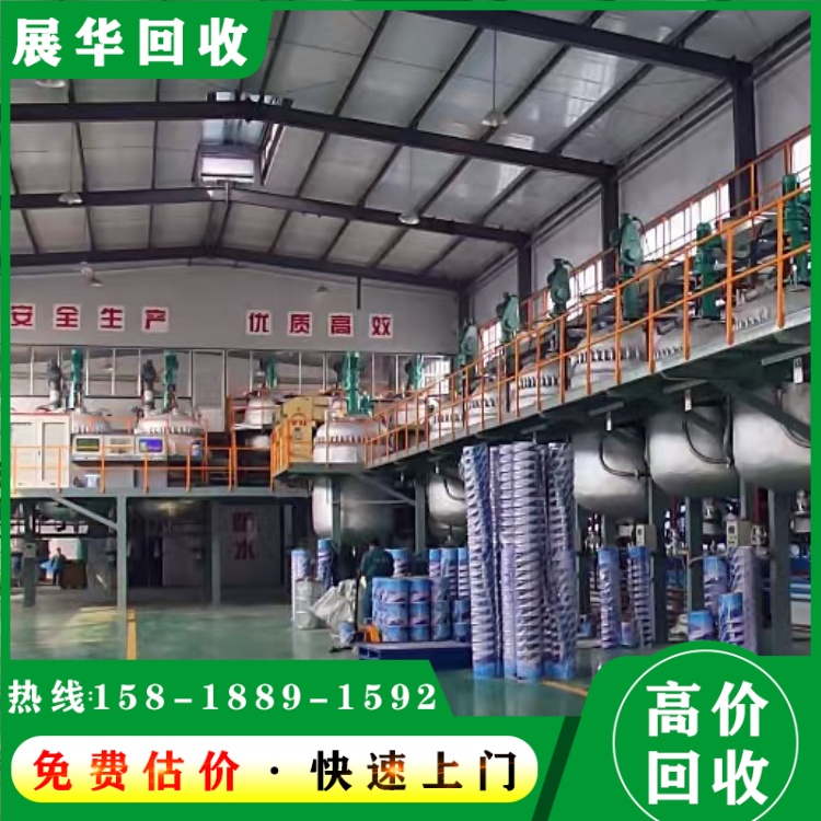 潮州回收廢舊變壓器再利用