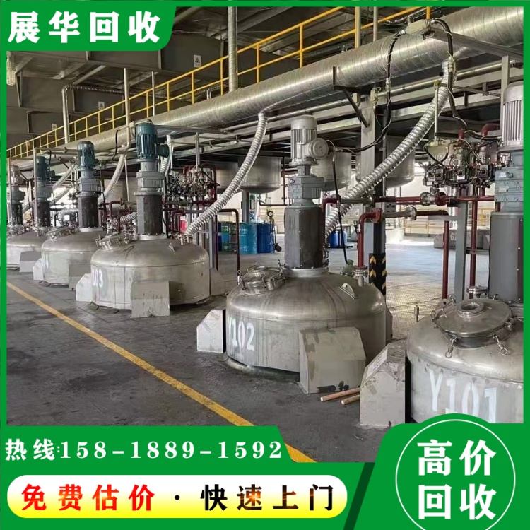 佛山市區(qū)回收乳品廠設(shè)備現(xiàn)場結(jié)算