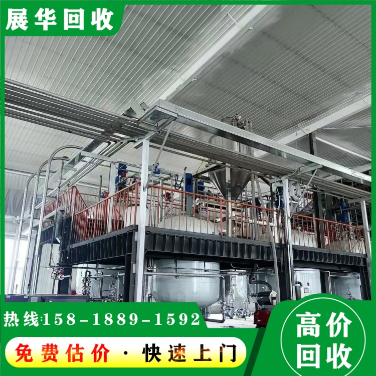 深圳羅湖區(qū)反應(yīng)釜回收公司