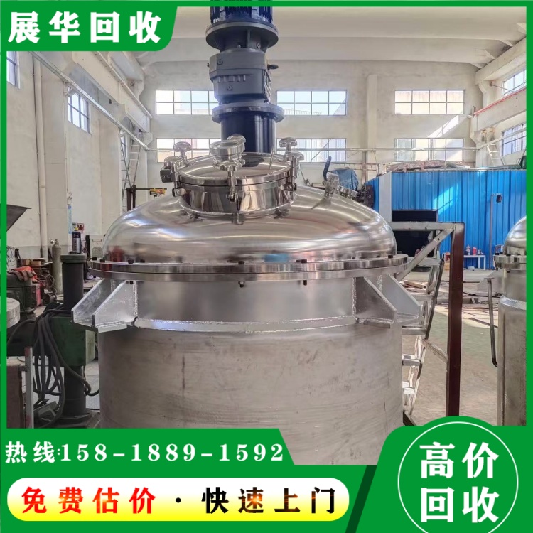 珠海市電力設備回收現(xiàn)場結(jié)算