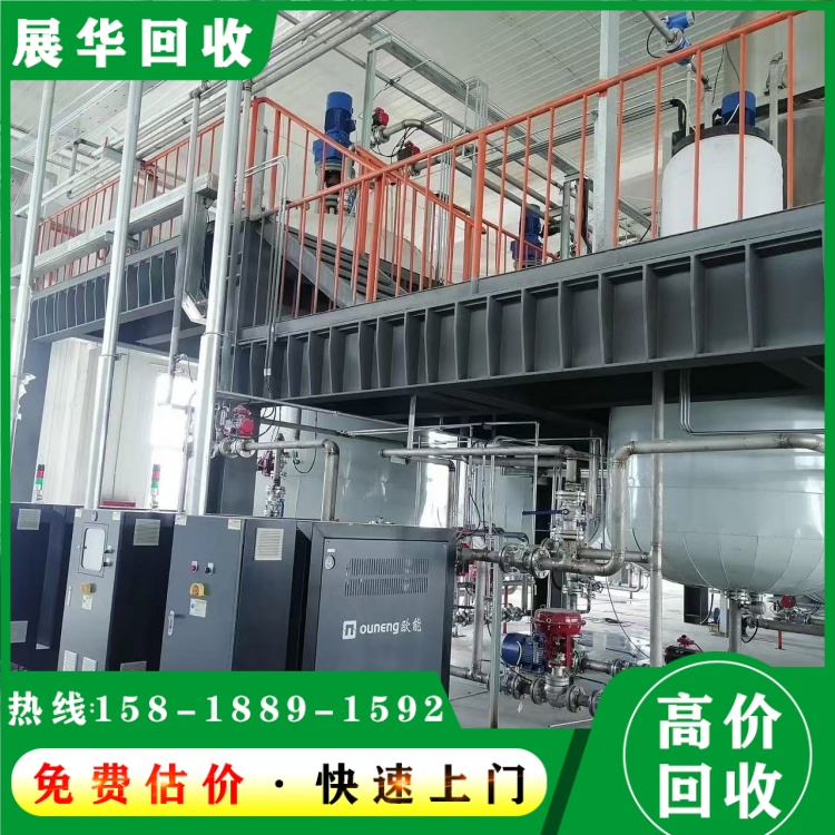 河源連平縣回收空調(diào)正規(guī)公司