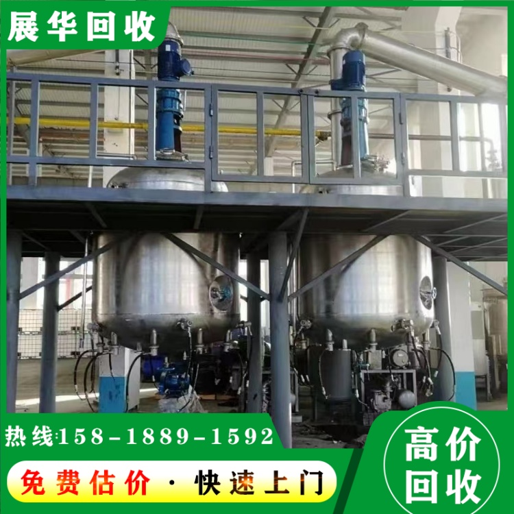 珠海市電力設備回收現(xiàn)場結(jié)算