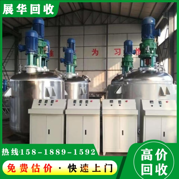 珠海香洲食品飲料設(shè)備回收正規(guī)公司