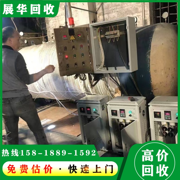 廣東中山回收廢舊充電樁免費(fèi)出價(jià)