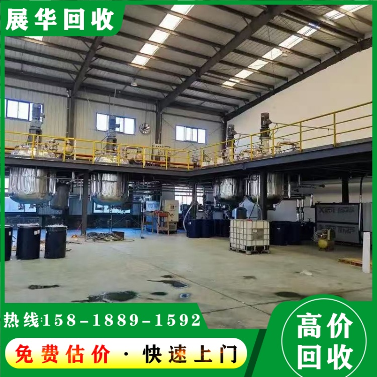 佛山市區(qū)回收乳品廠設(shè)備現(xiàn)場結(jié)算