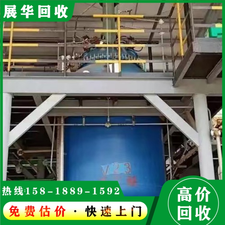 廣東中山回收廢舊充電樁免費(fèi)出價(jià)