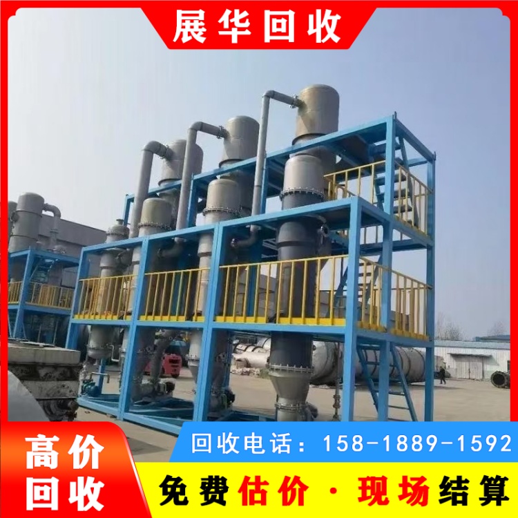 广东茂名电镀线回收电镀设备回收