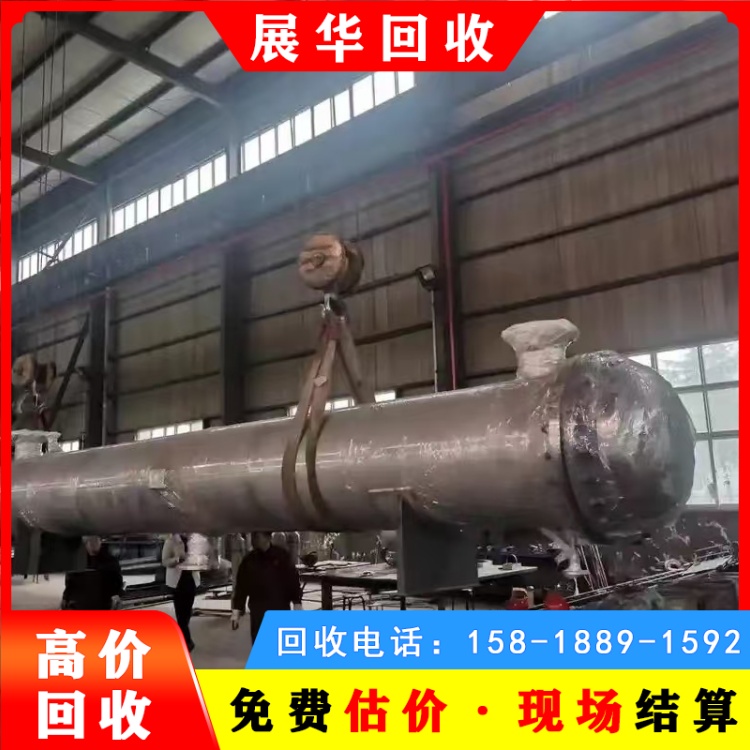 广东茂名电镀线回收电镀设备回收