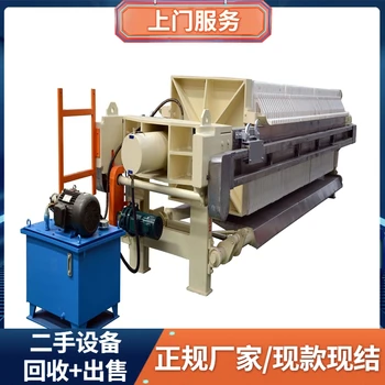 阳江区域收购充电桩直流充电桩专注回收