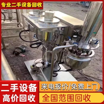 阳江区域收购充电桩直流充电桩专注回收