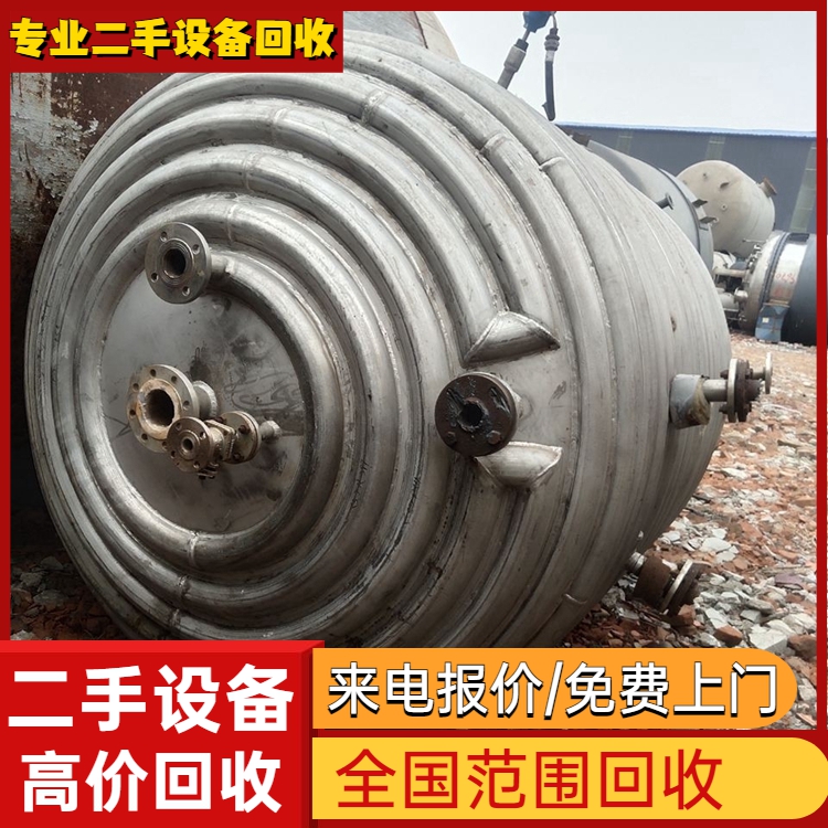 阳江区域收购充电桩直流充电桩专注回收