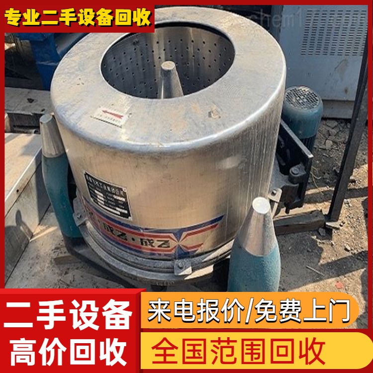 阳江区域收购充电桩直流充电桩专注回收