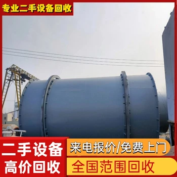 阳江区域收购充电桩直流充电桩专注回收