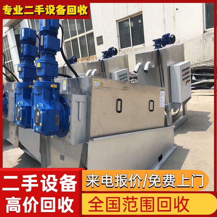 清遠(yuǎn)全域空調(diào)回收全規(guī)格收空調(diào)回收不限品牌