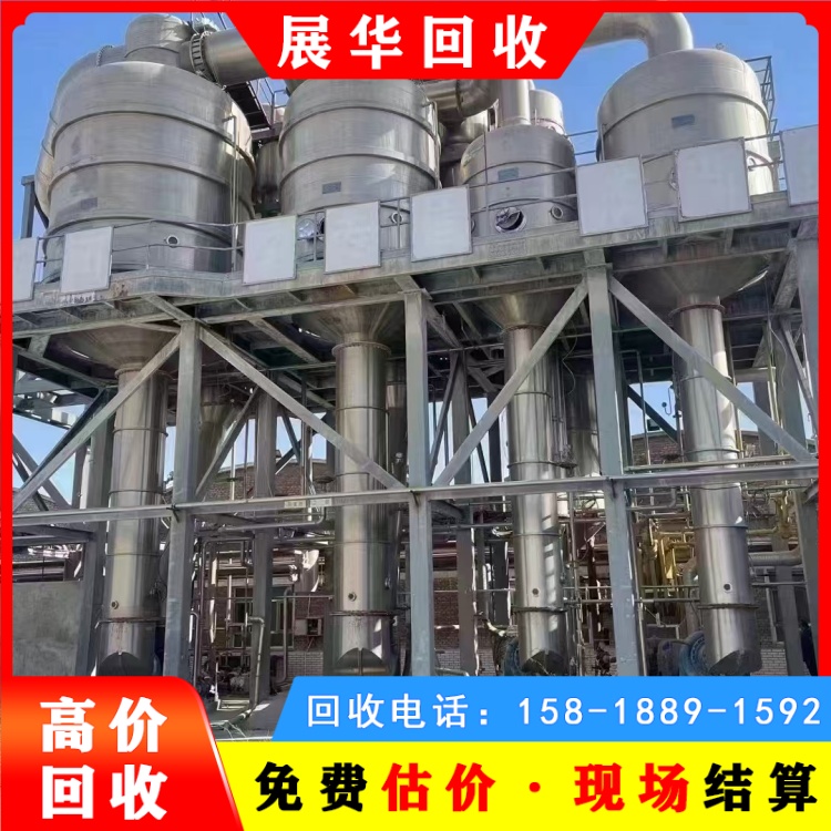 阳江电缆回收全品类收电缆回收不限型号