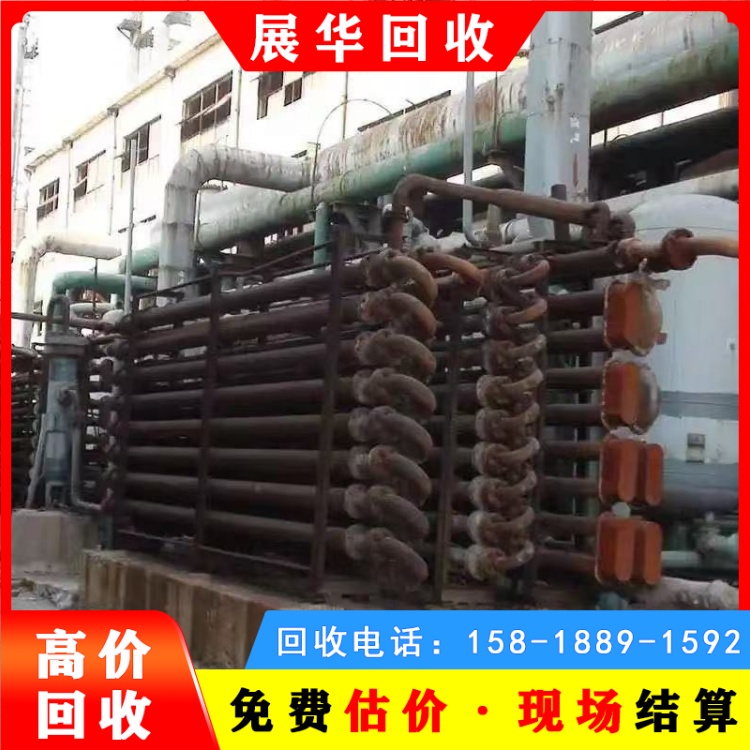 清遠(yuǎn)全域空調(diào)回收全規(guī)格收空調(diào)回收不限品牌