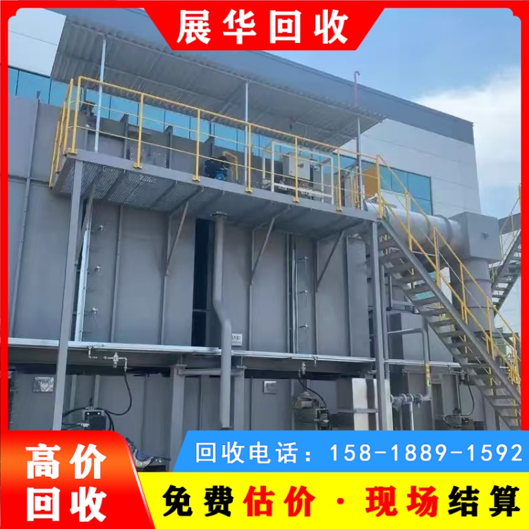 阳江电缆回收全品类收电缆回收不限型号