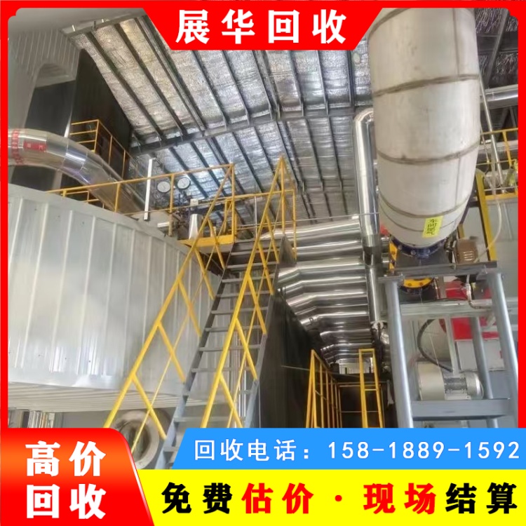 阳江电缆回收全品类收电缆回收不限型号