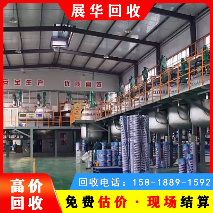 清遠(yuǎn)全域空調(diào)回收全規(guī)格收空調(diào)回收不限品牌