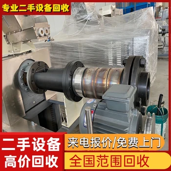 广东云浮高低压电缆回收回收二手闲置电缆