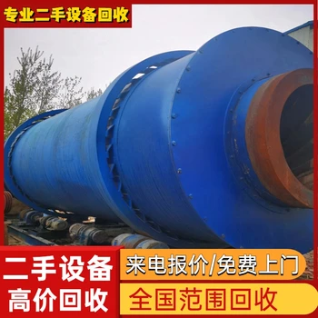 广东云浮高低压电缆回收回收二手闲置电缆