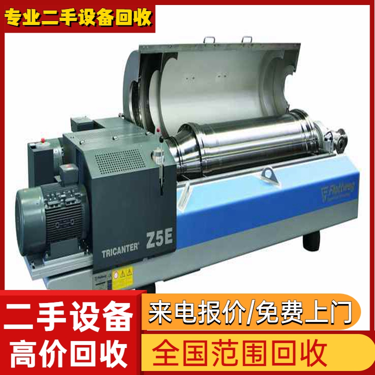 广东云浮高低压电缆回收回收二手闲置电缆