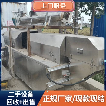 广东云浮高低压电缆回收回收二手闲置电缆