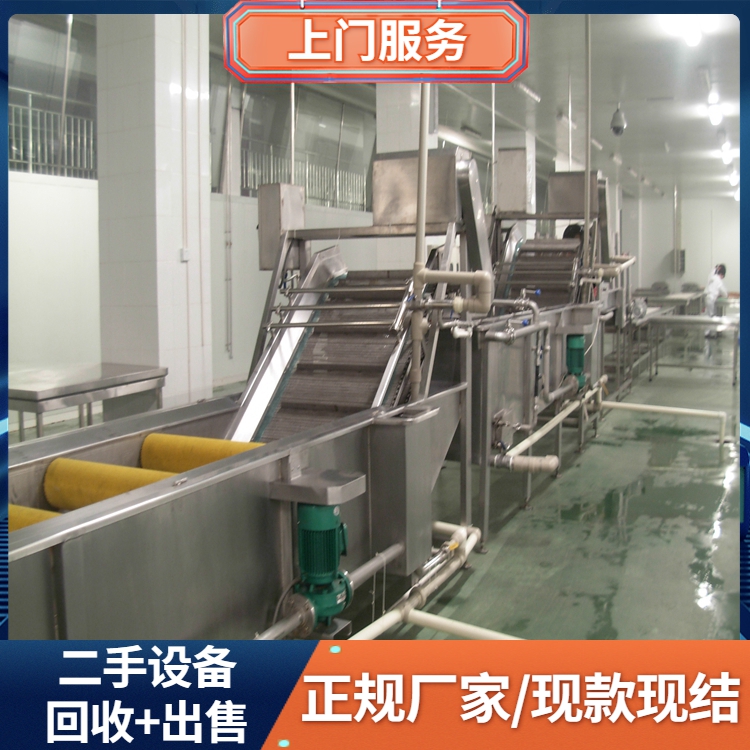 广东云浮高低压电缆回收回收二手闲置电缆