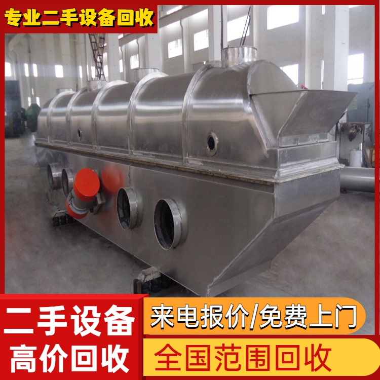 广东云浮高低压电缆回收回收二手闲置电缆