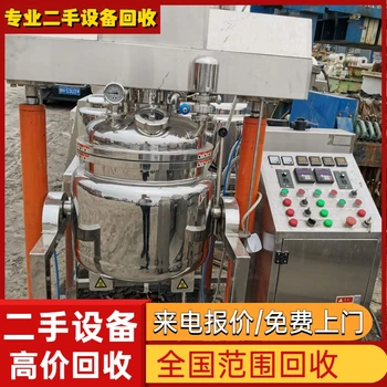 广东云浮高低压电缆回收回收二手闲置电缆