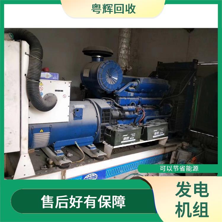 江门蓬江专注于回收低功率发电机电话