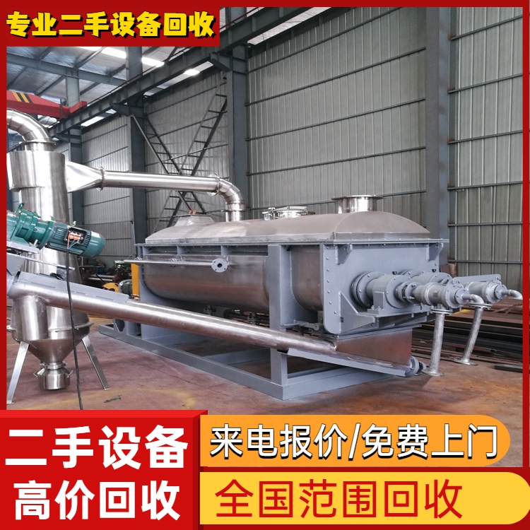 惠州全域?qū)ＷS房拆除鋼結(jié)構(gòu)回收公司