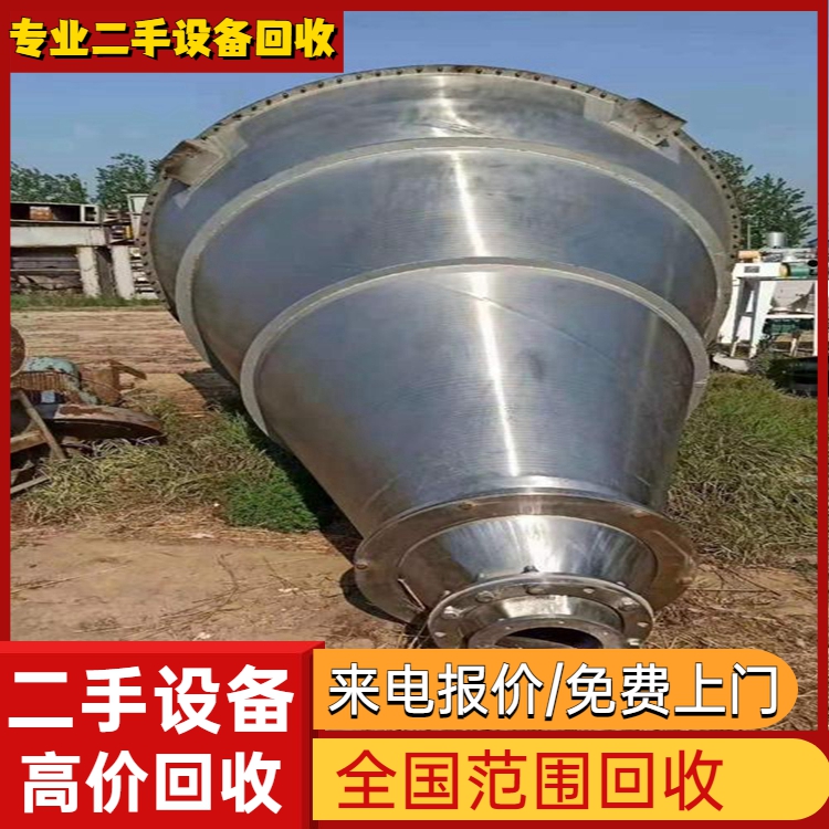 惠州全域?qū)ＷS房拆除鋼結(jié)構(gòu)回收公司