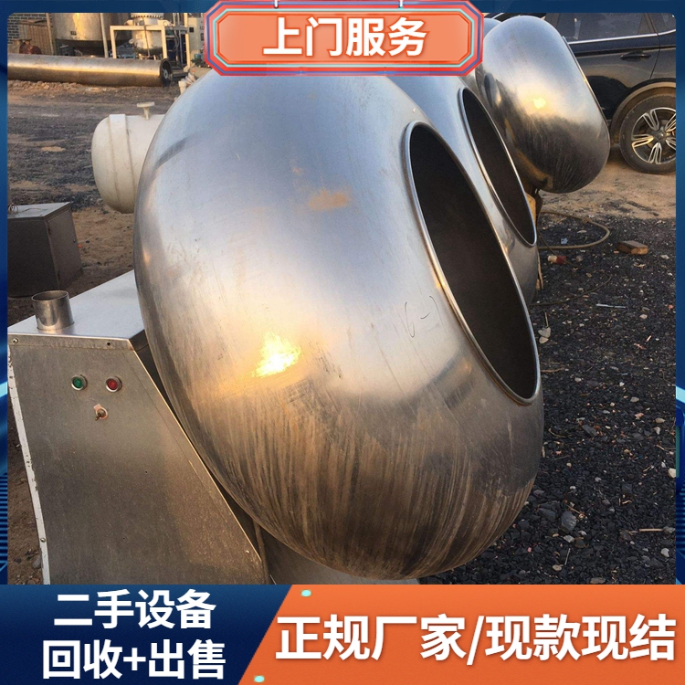 廣東惠州全天回收澆注型母線槽服務(wù)