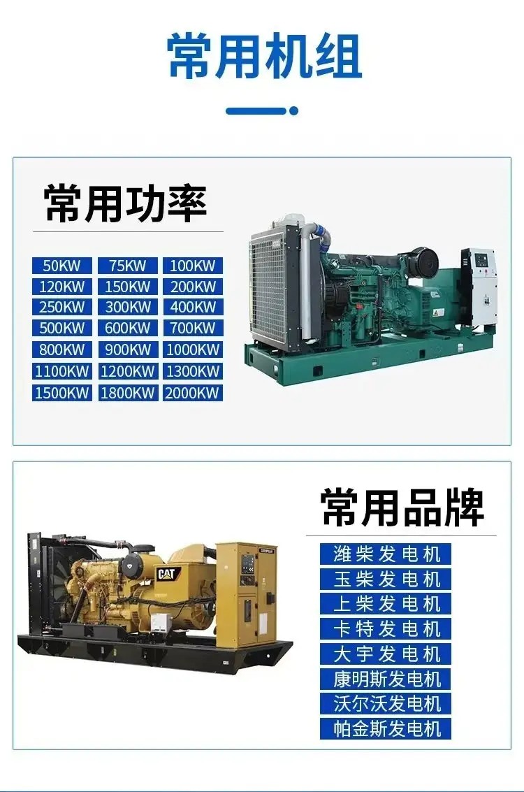 肇慶化工廠舊設(shè)備回收