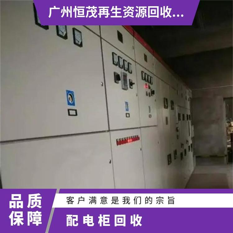 中山各區(qū)閑置變壓器回收油浸自冷變壓器回收