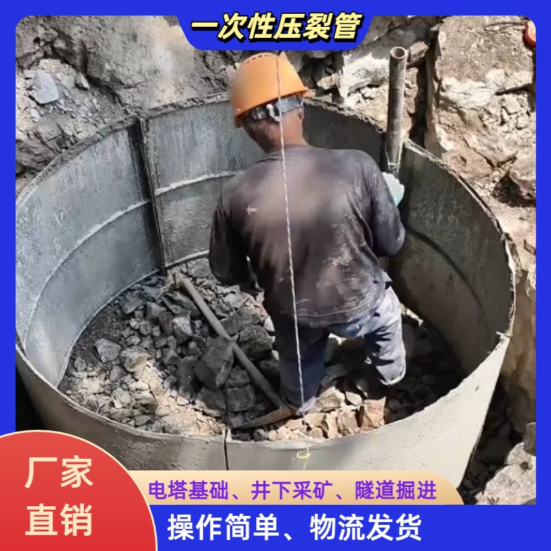 河北二氧化碳一次性管電話