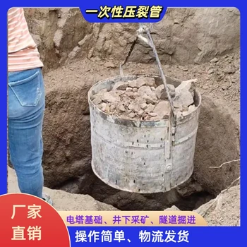 山东二氧化碳膨胀电话