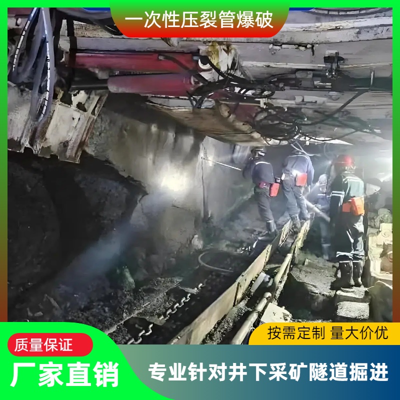 河北二氧化碳一次性管電話