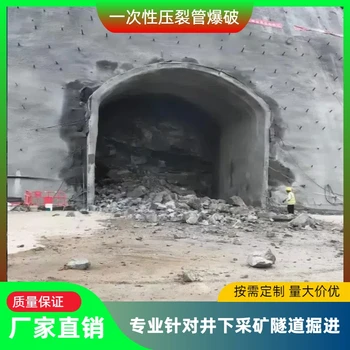 山东二氧化碳膨胀电话