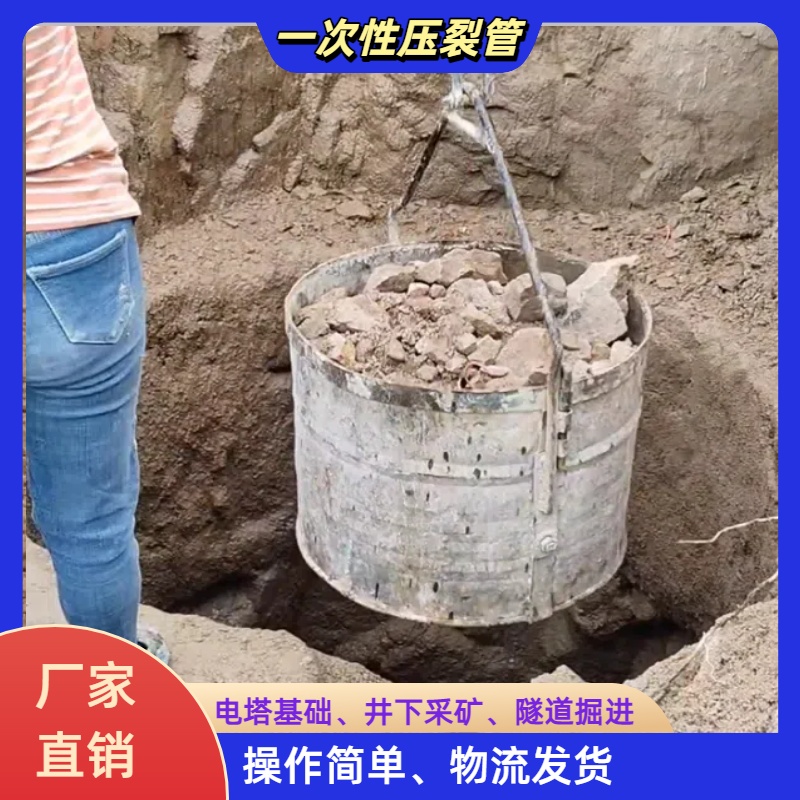 河北二氧化碳一次性管電話