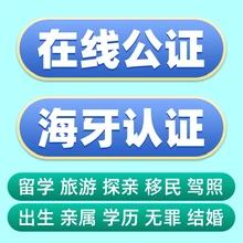 Henan Tangbao Cultural Communication Co., Ltd. product
