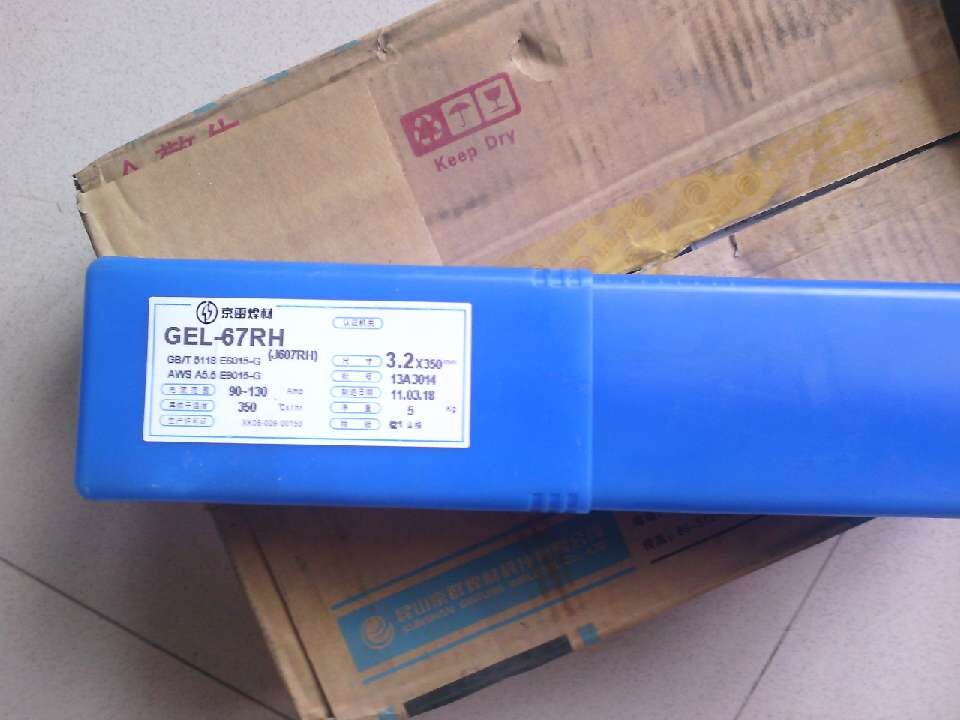 代理京雷焊材A407焊條GES-310Z不銹鋼電焊條E310-15