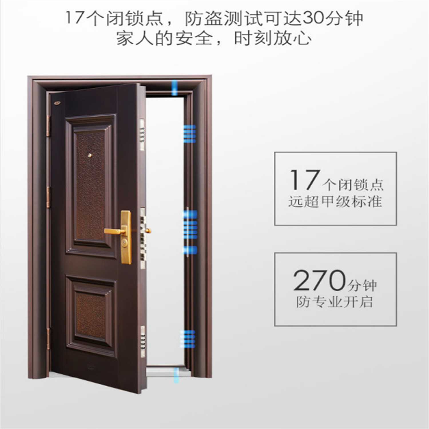 大理公寓感應(yīng)鎖故障解決維修