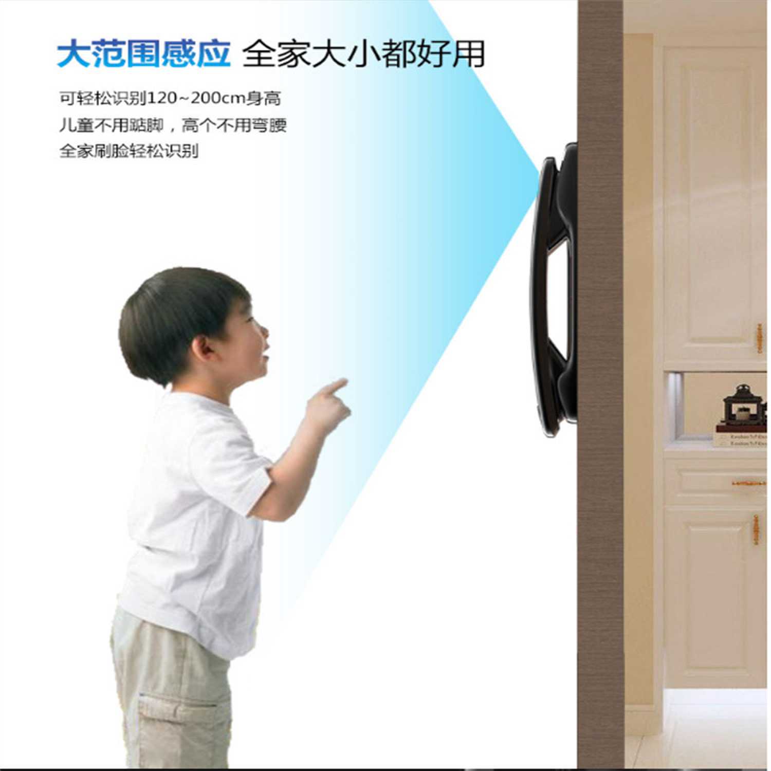 大理公寓感應(yīng)鎖故障解決維修