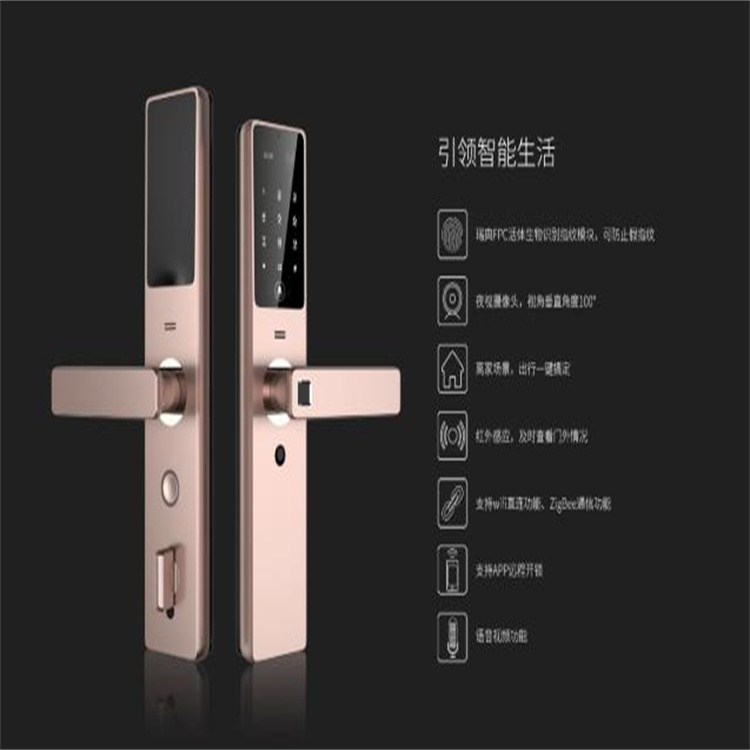 大理公寓感應(yīng)鎖故障解決維修